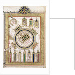 The Great Mosque of Mecca by Islamic School