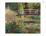Waterlily Pond: Pink Harmony, 1900 by Claude Monet