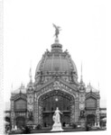 View of the Central Dome, Universal Exhibition, Paris, 1889 by Adolphe Giraudon