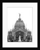 View of the Central Dome, Universal Exhibition, Paris, 1889 by Adolphe Giraudon