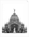 View of the Central Dome, Universal Exhibition, Paris, 1889 by Adolphe Giraudon