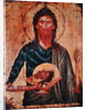 Icon of St. John the Forerunner by Cretan