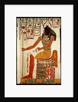 The god, Khepri by Egyptian 19th Dynasty