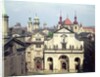 The Church of St. Saviour in Krizovnice Namesti, Prague, Czech Republic, built 1578-1601 by Anonymous