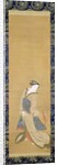 An Elegant Woman in a Blue Obi by Hotei Gosei