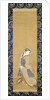 An Elegant Woman in a Blue Obi by Hotei Gosei