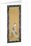 An Elegant Woman in a Blue Obi by Hotei Gosei