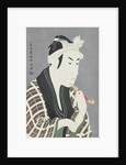 Matsumo Koshiro IV in the Role of Gorebei, the Fish Merchant of Sanya by Toshusai Sharaku