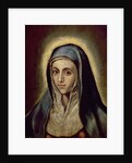 The Virgin Mary, c.1594-1604 by El Greco