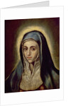 The Virgin Mary, c.1594-1604 by El Greco