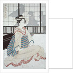 Seated Courtesan by Kikukawa Eizan