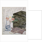 Still Life with a Camelia, c.1820 by Japanese School