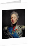 Portrait of Charles X by Leon Cogniet