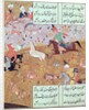 Fol.65r The Royal Hunt by Persian School