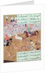 Fol.65r The Royal Hunt by Persian School