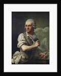 Portrait of Pierre Julien at Work, c.1770 by French School