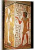Pillar depicting Osiris and a priest wearing a panther skin by Egyptian 19th Dynasty