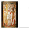 Pillar depicting Osiris and a priest wearing a panther skin by Egyptian 19th Dynasty