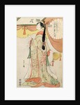 The Poetess Ko-Shibuku by Hosoda Eishi