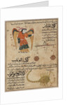 Virgo, Libra and Scorpio by Islamic School