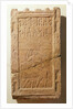 Funerary stela depicting the deceased on a camel, from Yemen by Himyarite Himyarite