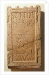 Funerary stela depicting the deceased on a camel, from Yemen by Himyarite Himyarite