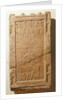Funerary stela depicting the deceased on a camel, from Yemen by Himyarite Himyarite