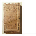 Funerary stela depicting the deceased on a camel, from Yemen by Himyarite Himyarite