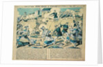 Defence of Tuyen Quang, 14th February 1885 by French School