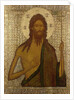 Icon of St. John the Forerunner, Moscow School, 1560s by School Russian