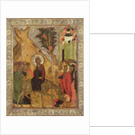 The Entry into Jerusalem, Moscow School by School Russian