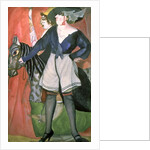 Circus Scene, 1917 by Boris Dmitrievich Grigoriev