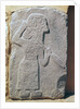 Orthostat depicting a soldier from the Palace of Kapara, King of Guzama, Tell Halaf, Syria by Aramaean