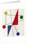 Sans titre, 1932 by Sophie Taeuber-Arp