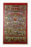 Paradise of Amitabha, from Dunhuang, Gansu Province by Chinese School