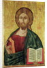 Christ Pantocrator, 1607 by Bulgarian School