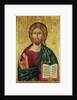 Christ Pantocrator, 1607 by Bulgarian School