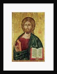 Christ Pantocrator, 1607 by Bulgarian School