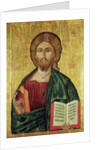 Christ Pantocrator, 1607 by Bulgarian School