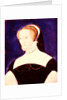 Portrait presumed to be Marguerite de Valois by Leonard Limousin