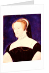 Portrait presumed to be Marguerite de Valois by Leonard Limousin
