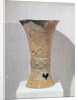 Ritual 'ku' beaker decorated with monster masks, from Ming-Kung-Lu, Zhengzhou, Henan, Shang Dynasty, 16th-15th century BC by School Chinese