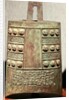 One of a group of bells tuned in scale 'pien chung' by Chinese School