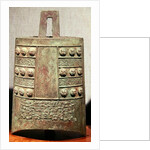 One of a group of bells tuned in scale 'pien chung' by Chinese School