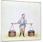 The Curd Seller by School Chinese