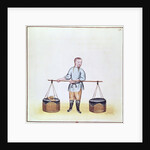 The Curd Seller by School Chinese