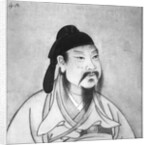 Ly Pe by School Chinese