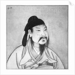 Ly Pe by School Chinese