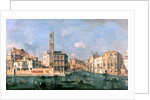 Grand Canal: San Geremia and the Entrance to the Canneregio by Francesco Guardi