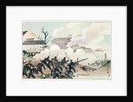 The Battle of Port Arthur, c.1894 by School Chinese